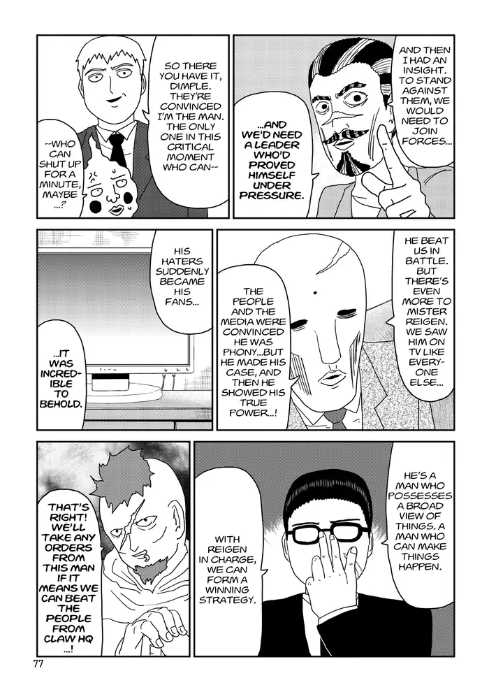 Mob Psycho 100 Chapter 78 image 21_optimized